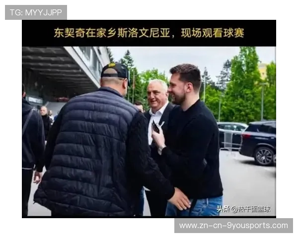 湖人新赛季将引进多名自由球员